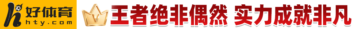 滚球技巧